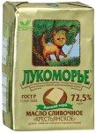 Лого
