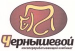 logo951