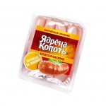 Классические