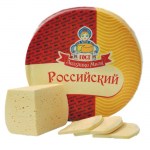 Российский