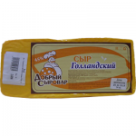 Сыр-Голландский-добрый-сыровар