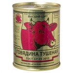 говядина