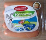 кроличьи