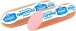 молочная7