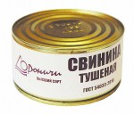 свинина